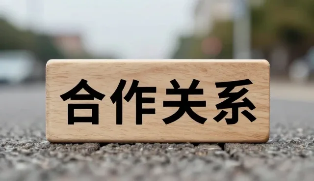 三维测绘软件如何重塑设计工作的流程与效率